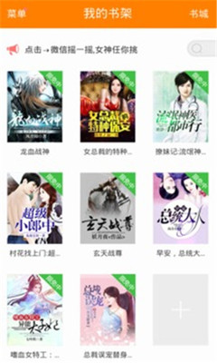 yoboxxx鸭脖娱乐app